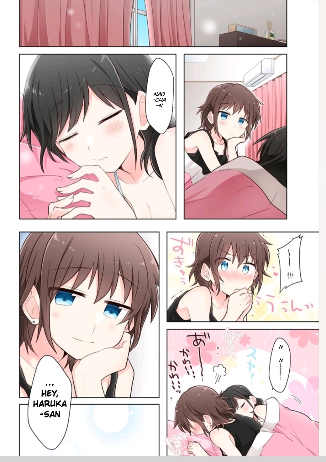 Kimi ni Tsumugu Bouhaku chapter 2